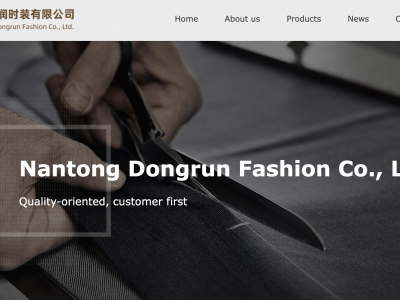 Nantong Dongrun Fashion Co., Ltd.