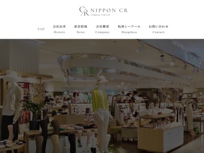 NIPPON CR Company Limited