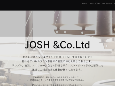 JOSH Co., Ltd.