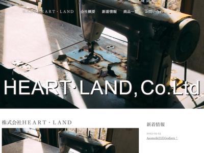 HEART・LAND Co., Ltd.