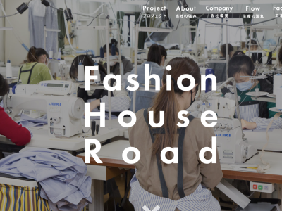 Fashion House Road Co., Ltd.