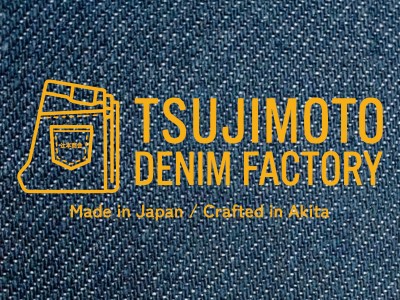 辻本商会(TSUJIMOTO DENIM FACTORY)