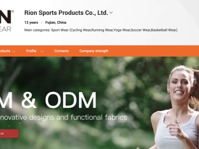 Rion Sports Products Co., Ltd.