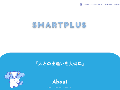 SMART PLUS Co., Ltd.