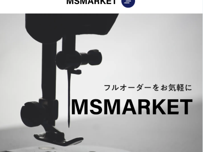 MSMARKET