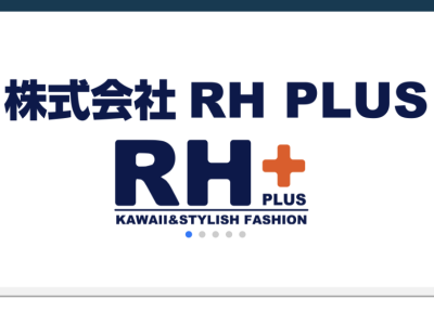 株式会社RH PLUS