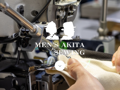 Men's Akita Sewing Co.