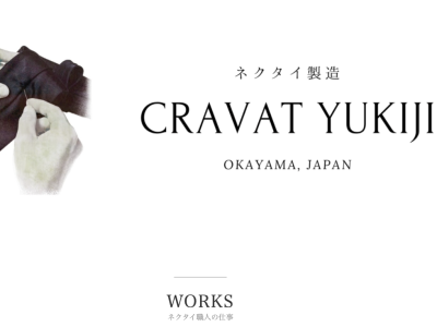 Cravat YukijiCo., Ltd.
