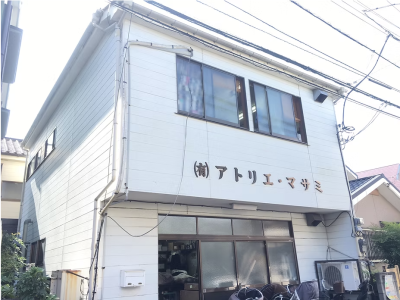 有限会社アトリエマサミ