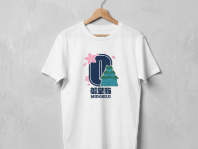 コットンTシャツ