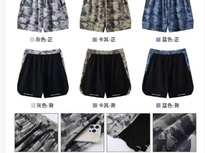 ショットパンツ、ジムウェア、トレーニングウェア