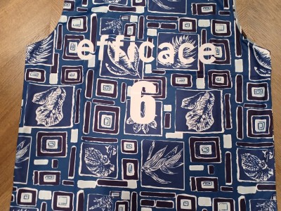 バスケットウエア