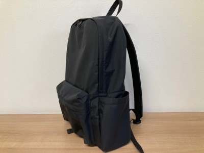 rucksack